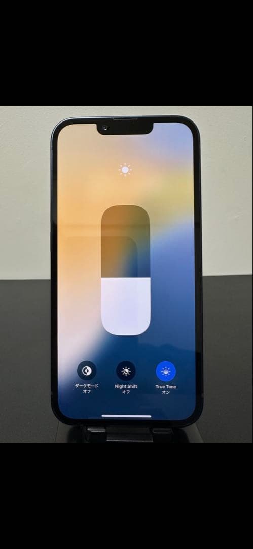 iPhone 13 美品256GB( 電池100% )★ミッドナイト★