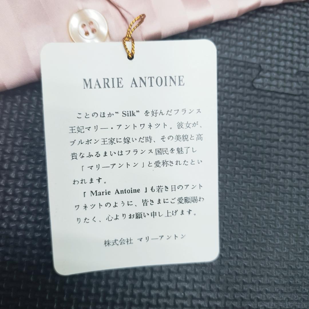 新品　MarieAntoine マリーアントン　100%シルクパジャマ　長袖　M