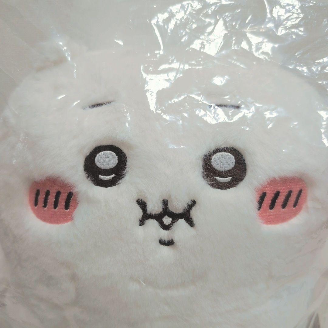新品未開封 ちいかわ 重め！ぼっちゃり抱っこぬいぐるみ ぽっちゃり