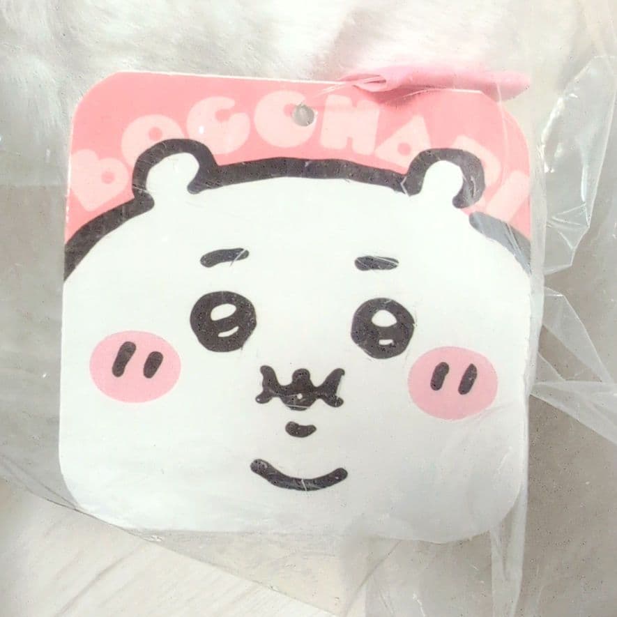 新品未開封 ちいかわ 重め！ぼっちゃり抱っこぬいぐるみ ぽっちゃり
