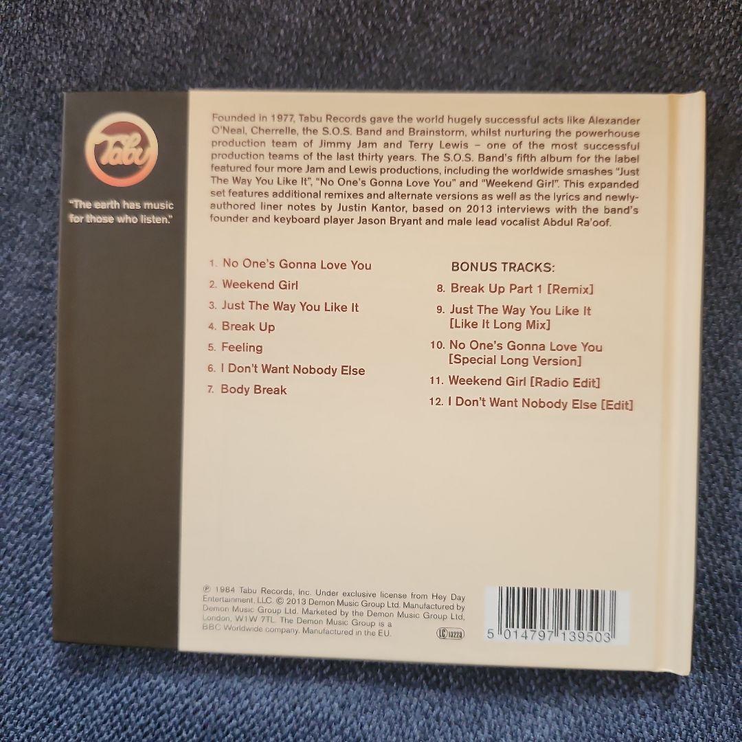 洋楽 S.O.S. Band Just The Way You Like It