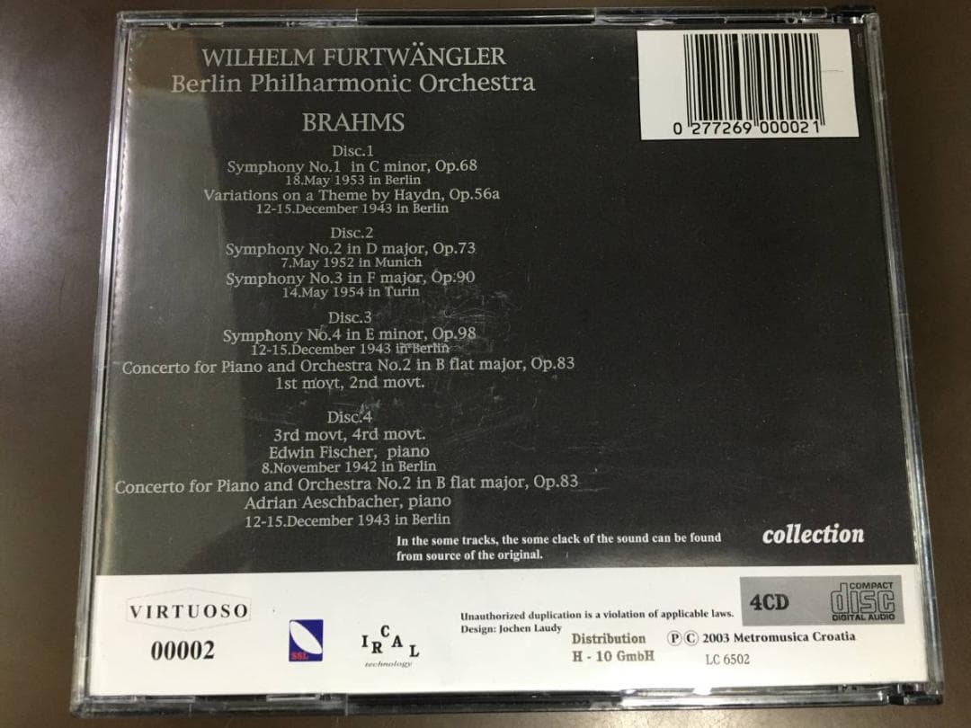 クラシック 4CD/ The Complete Symphonies: Brahms