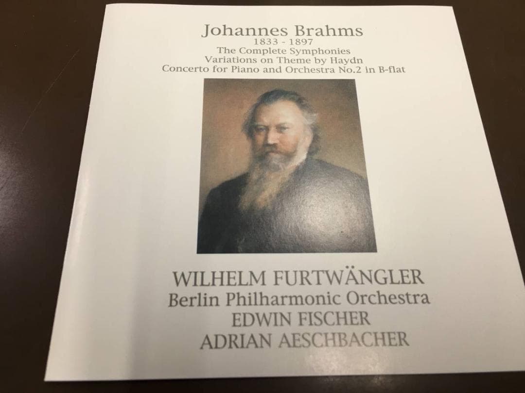 クラシック 4CD/ The Complete Symphonies: Brahms