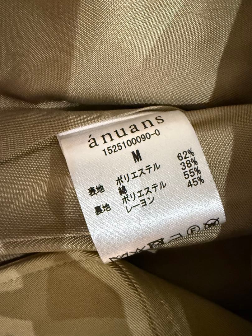 anuans ショートトレンチコート
