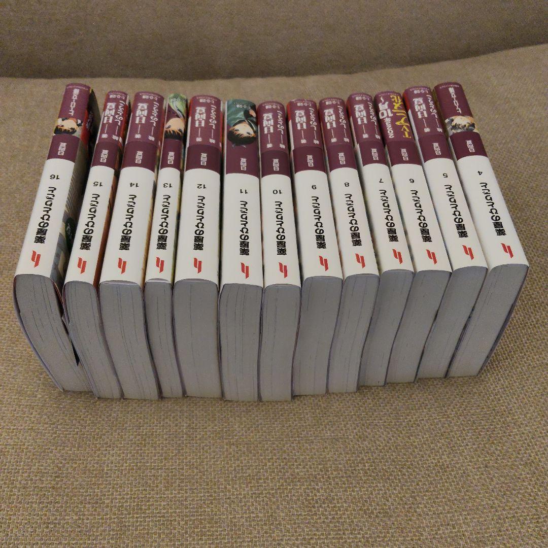 薬屋のひとりごと　小説　4〜16巻セット