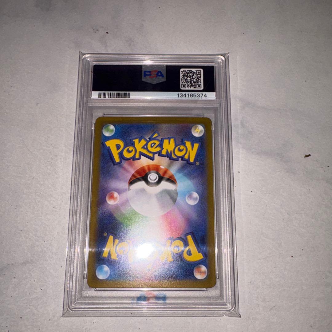 ポケモンカード PSA10 ビクティニ プロモ BWR レア44