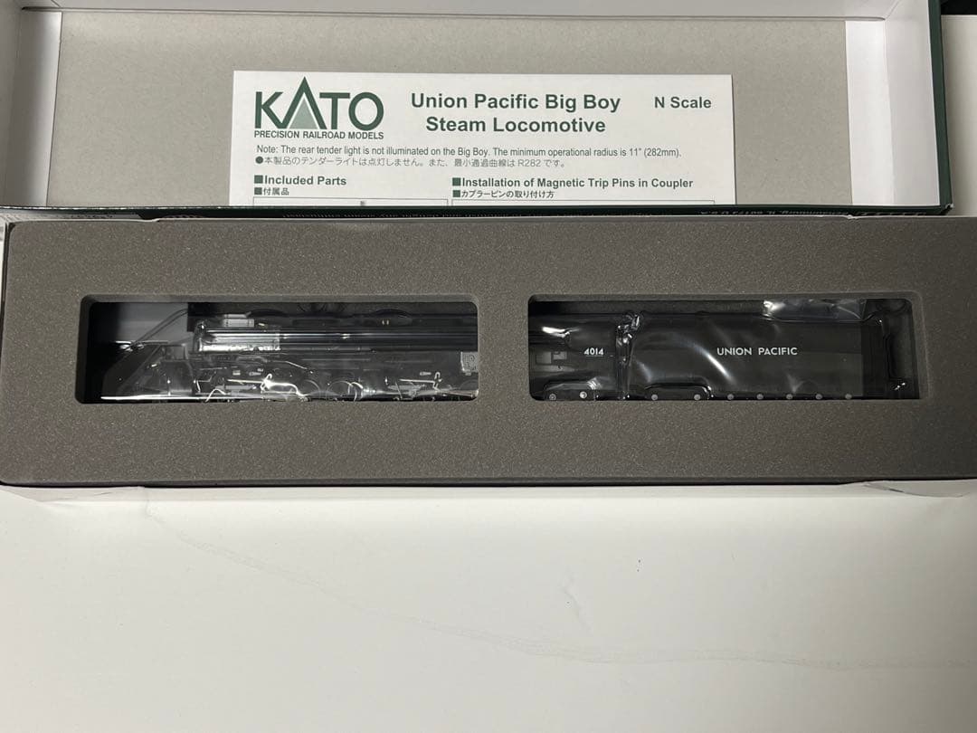 Nゲージ　KATO BigBoy 126-4014