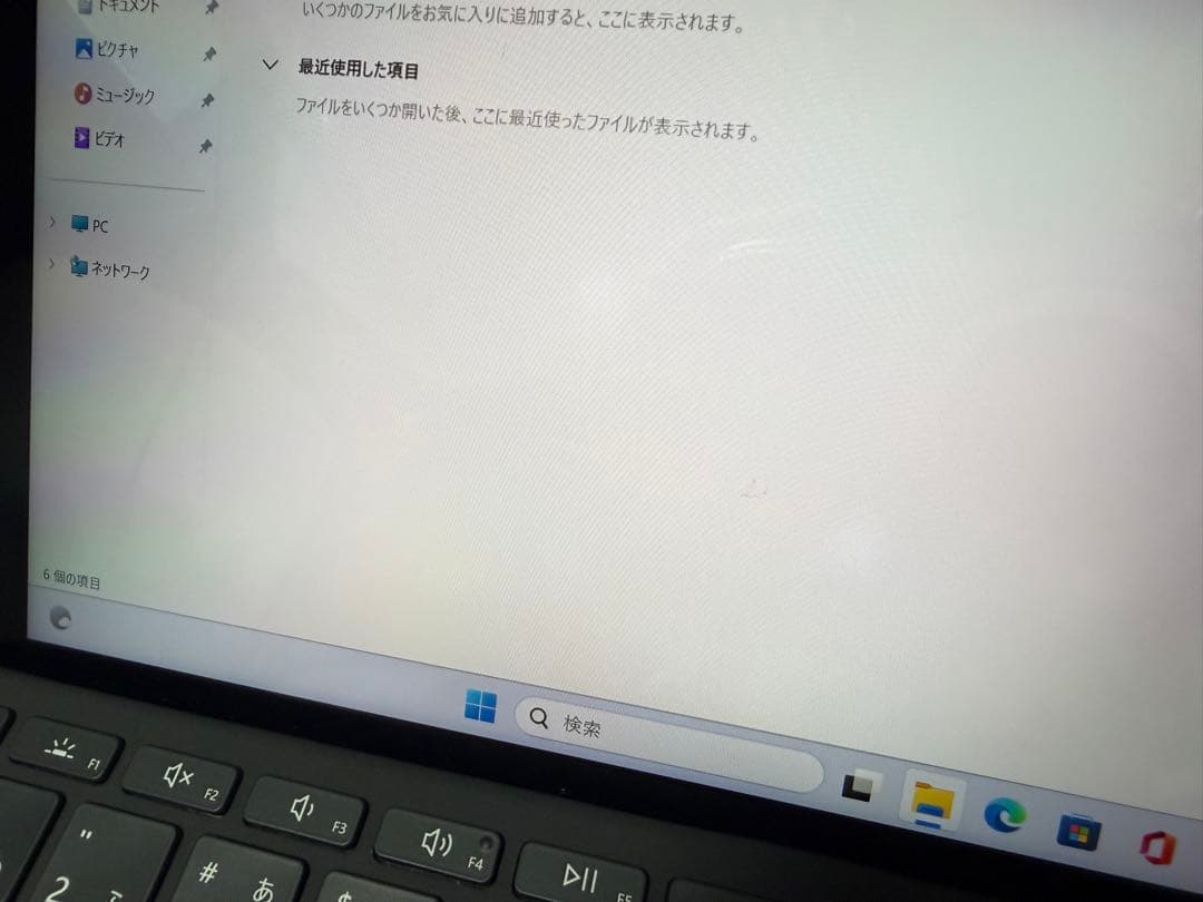 Microsoft Surface Go 2 本体のみ