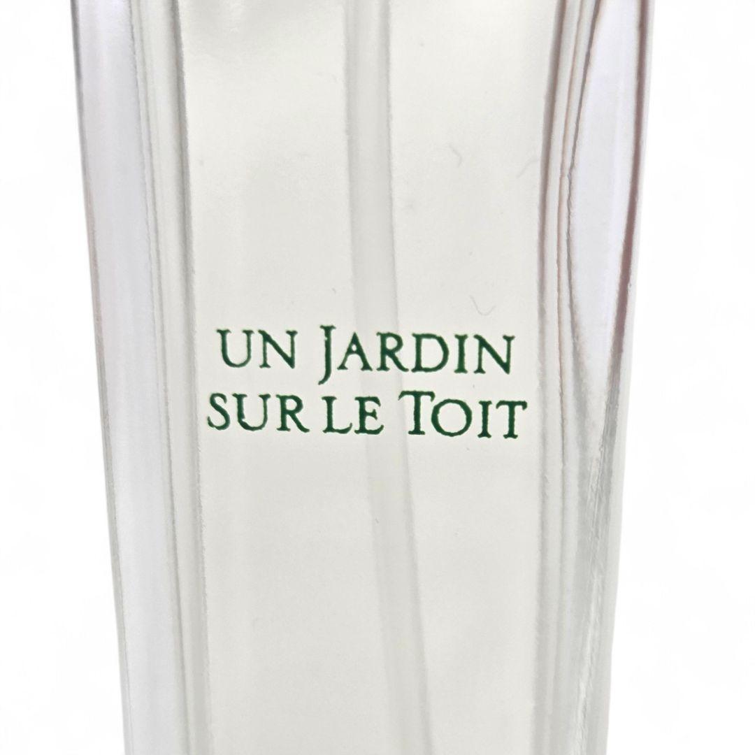 HERMES UN JARDIN SUR LE TOIT 15ml 3本 箱あり