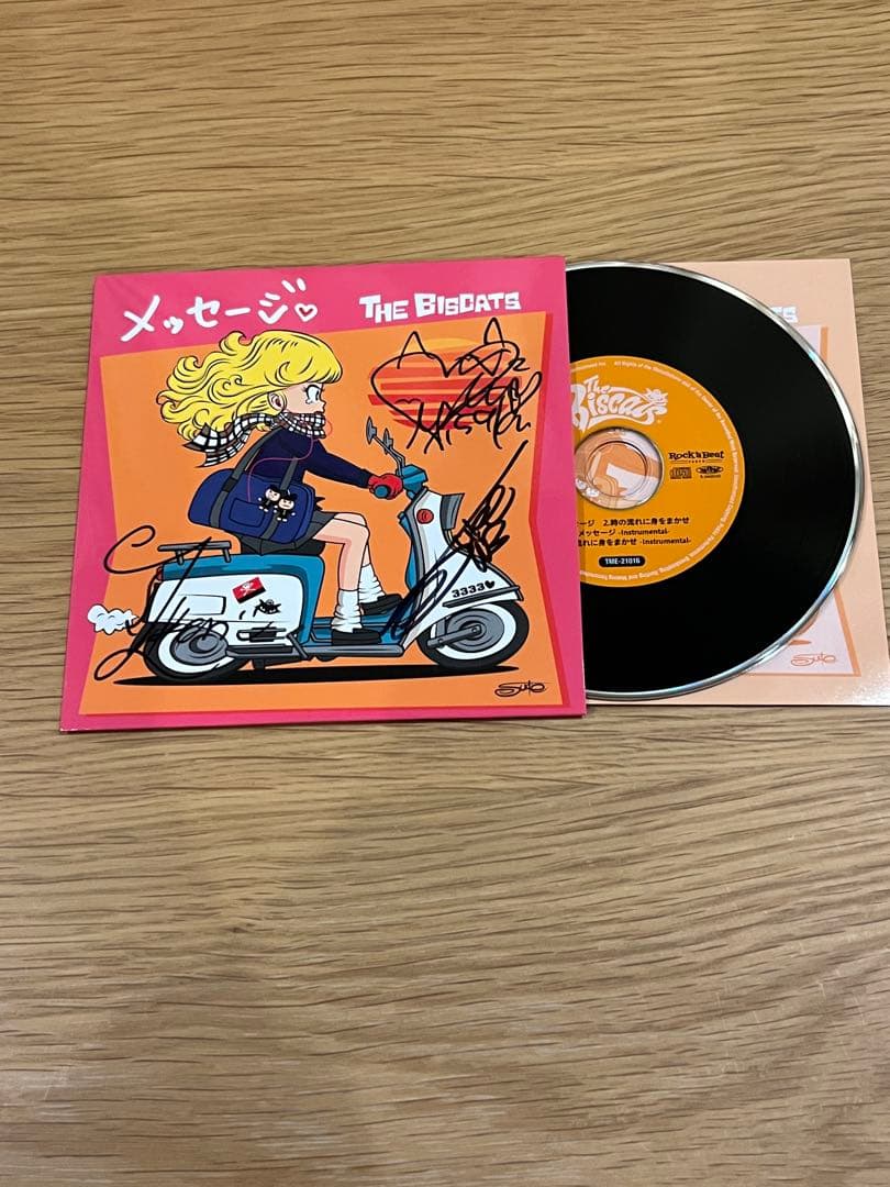 Right Now サイン入り The Biscats