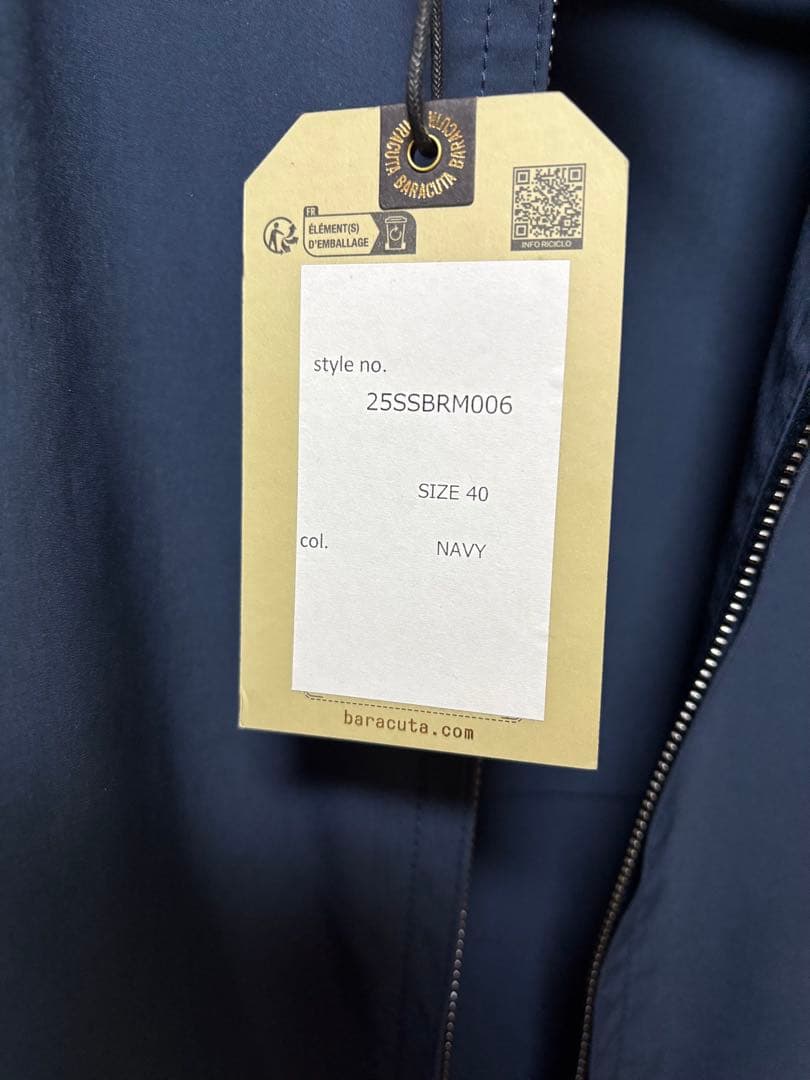 試着のみ　BARACUTA ネイビー ジャケット サイズ40