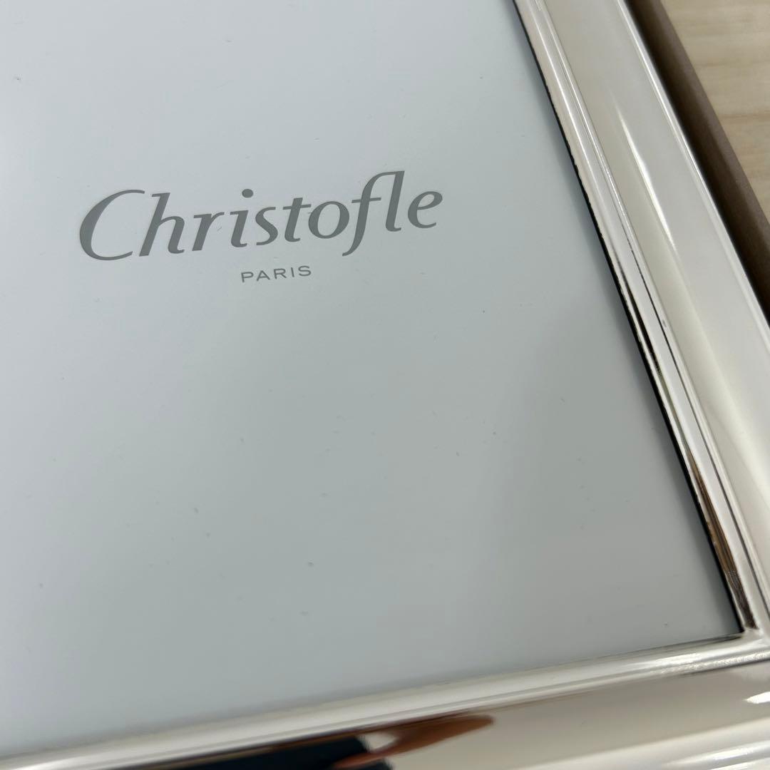 廃盤 Christofle クリストフル フォトフレーム シルバー