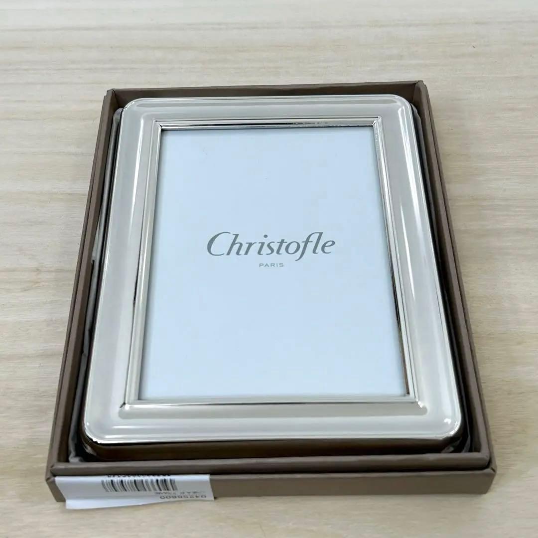 廃盤 Christofle クリストフル フォトフレーム シルバー