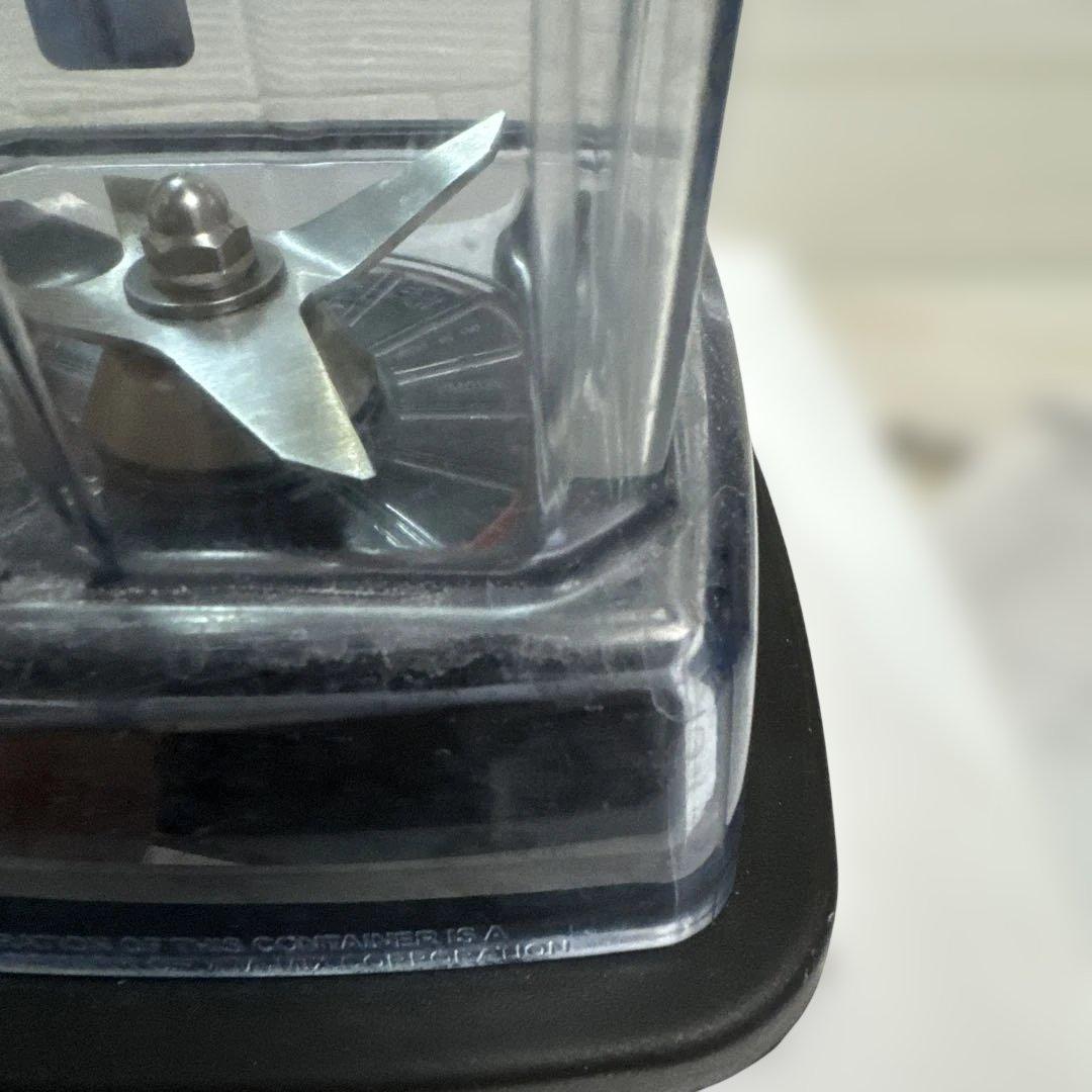 Vitamix TNC5200 ホワイト