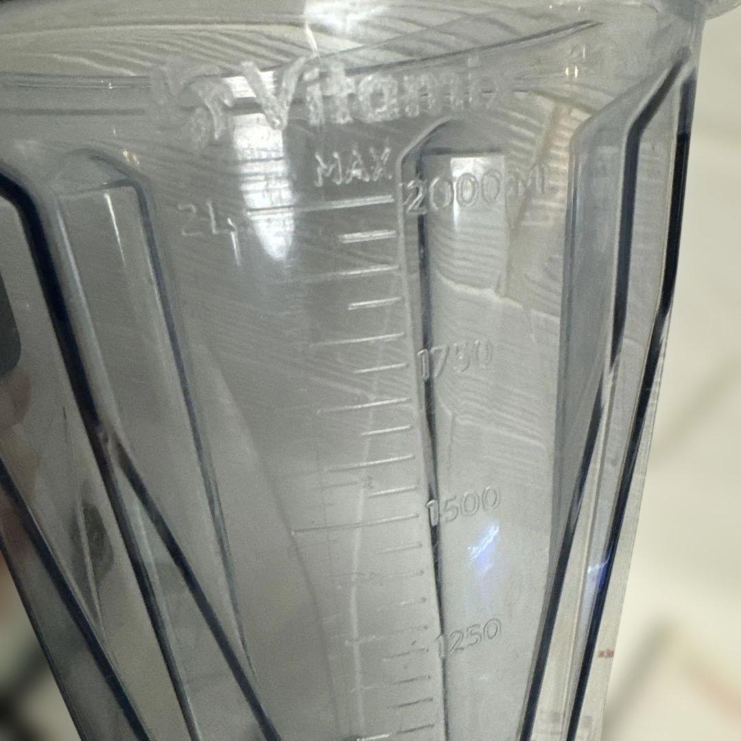 Vitamix TNC5200 ホワイト
