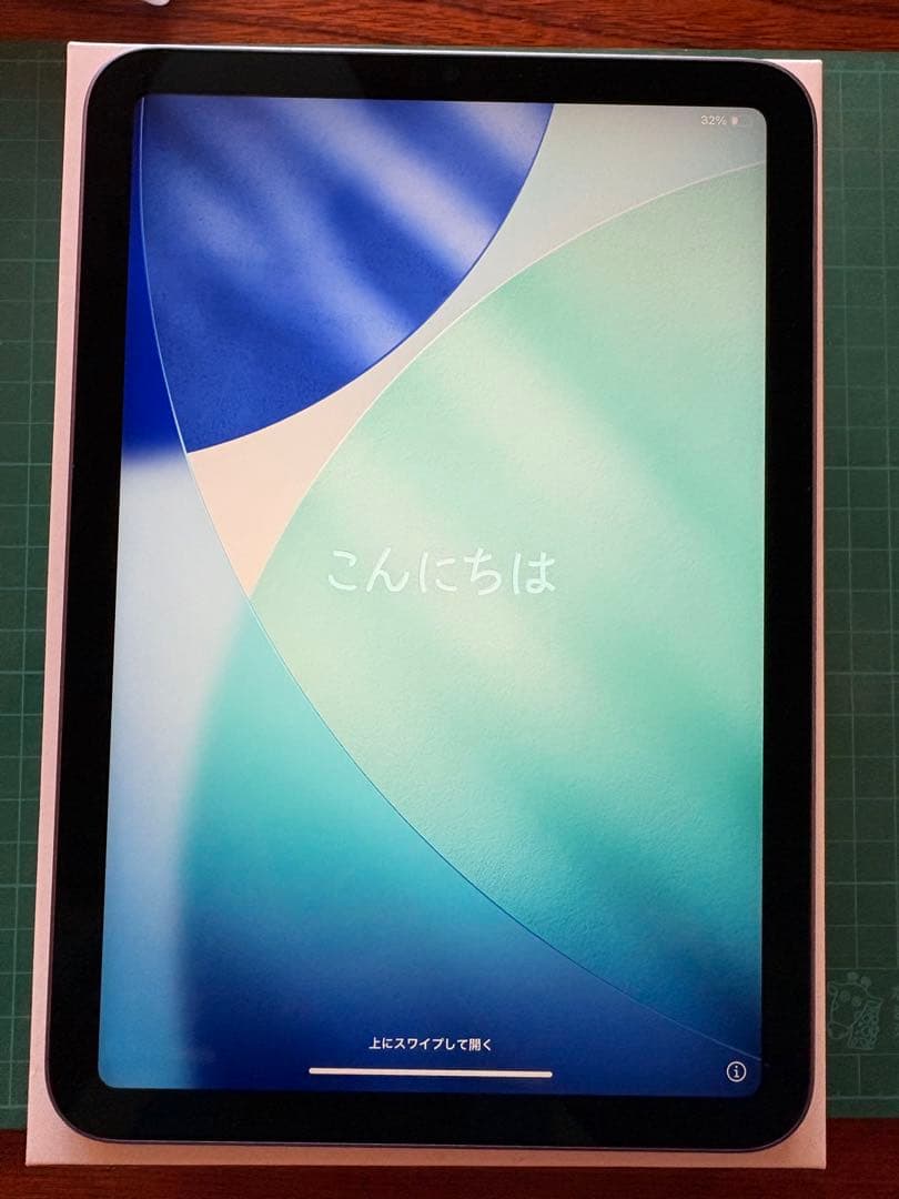 『はる』iPad mini 第6世代　64GB Wi-Fiモデル