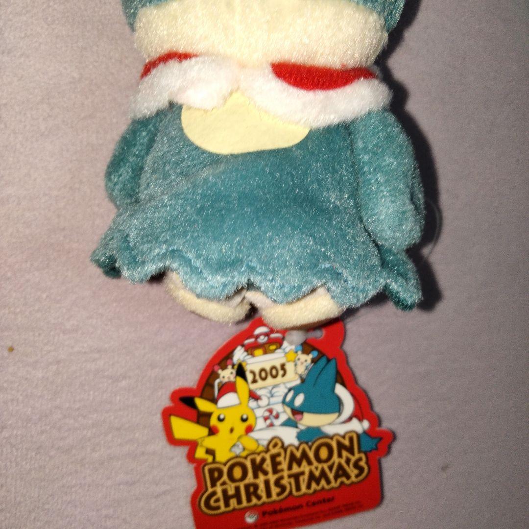 クリスマスゴンベ ぬいぐるみマスコット 2005年 ポケモンセンター