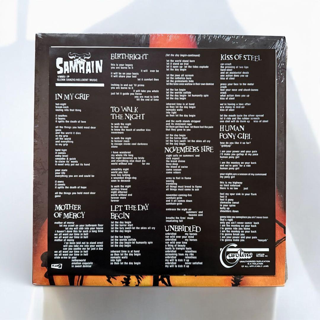 洋楽 Samhain -November-Coming-Fire (Plan 9)LP