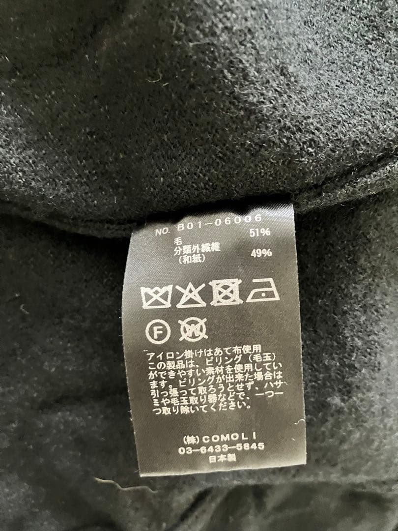 25SS COMOLI ウール和紙 ジップショートジャケット コモリ 3