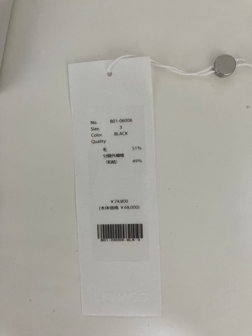 25SS COMOLI ウール和紙 ジップショートジャケット コモリ 3