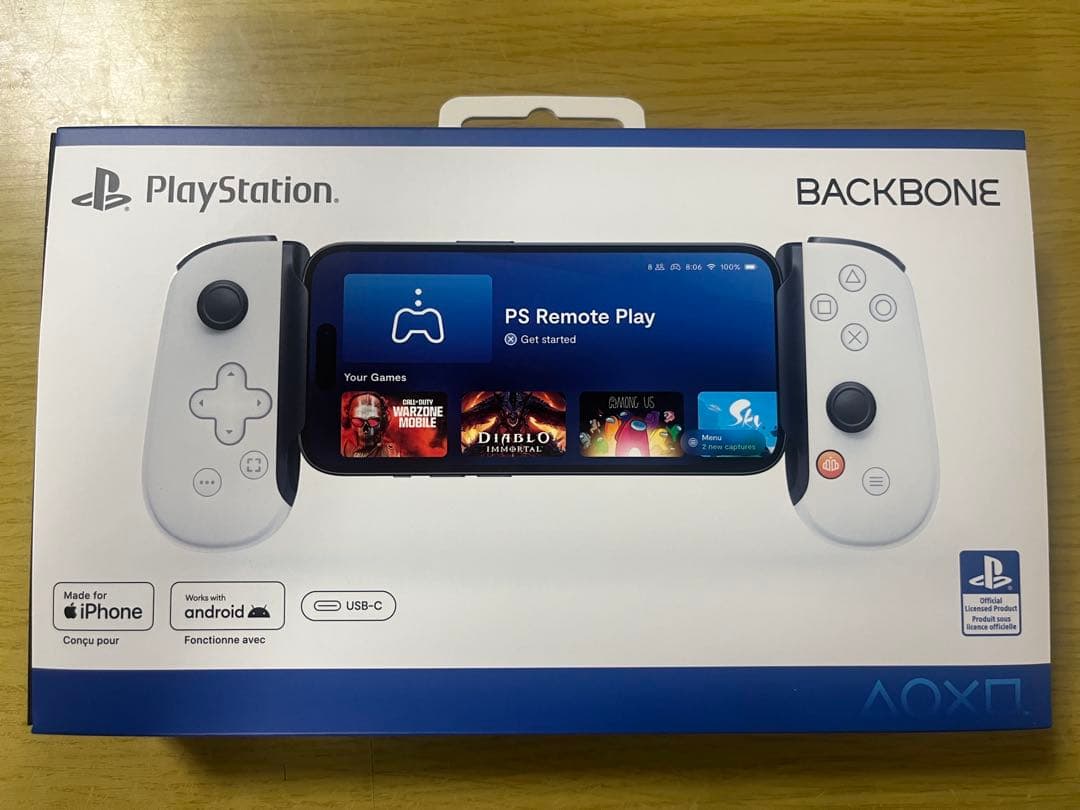 Backbone One (USB-C)第2世代