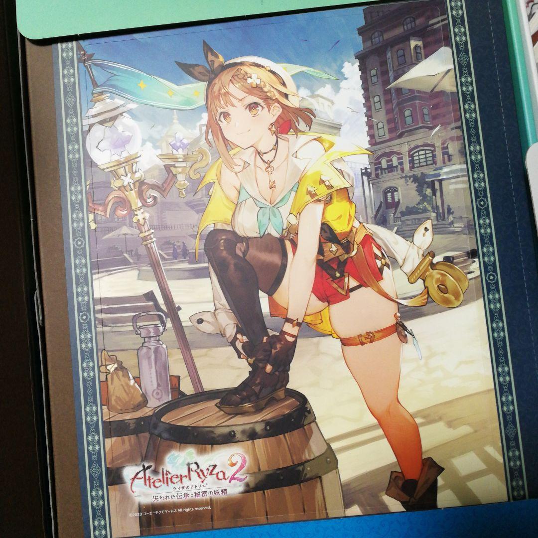 ライザのアトリエ２ ～失われた伝承と秘密の妖精～ スペシャルコレクションボックス