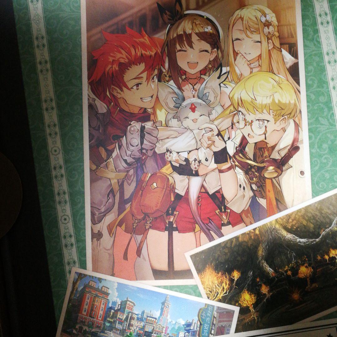 ライザのアトリエ２ ～失われた伝承と秘密の妖精～ スペシャルコレクションボックス