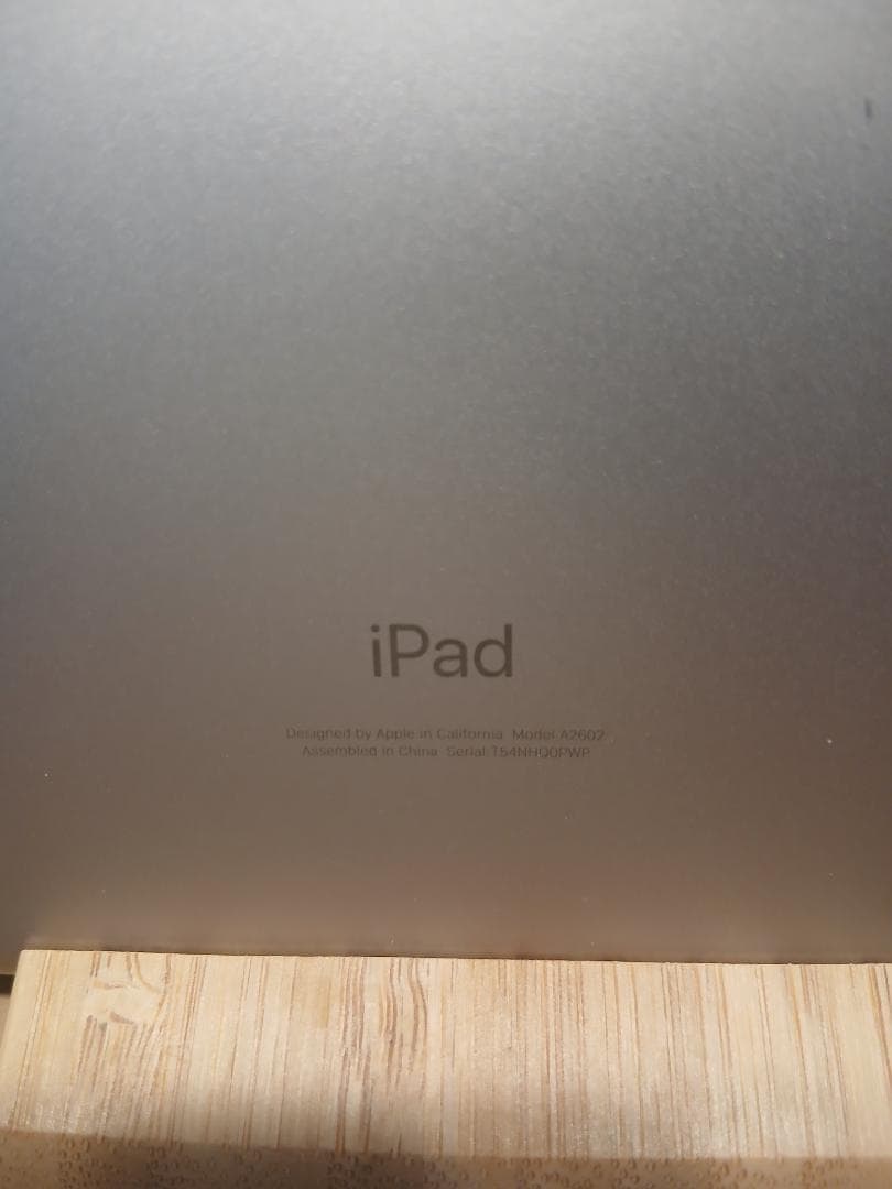 iPad(第９世代)シルバー