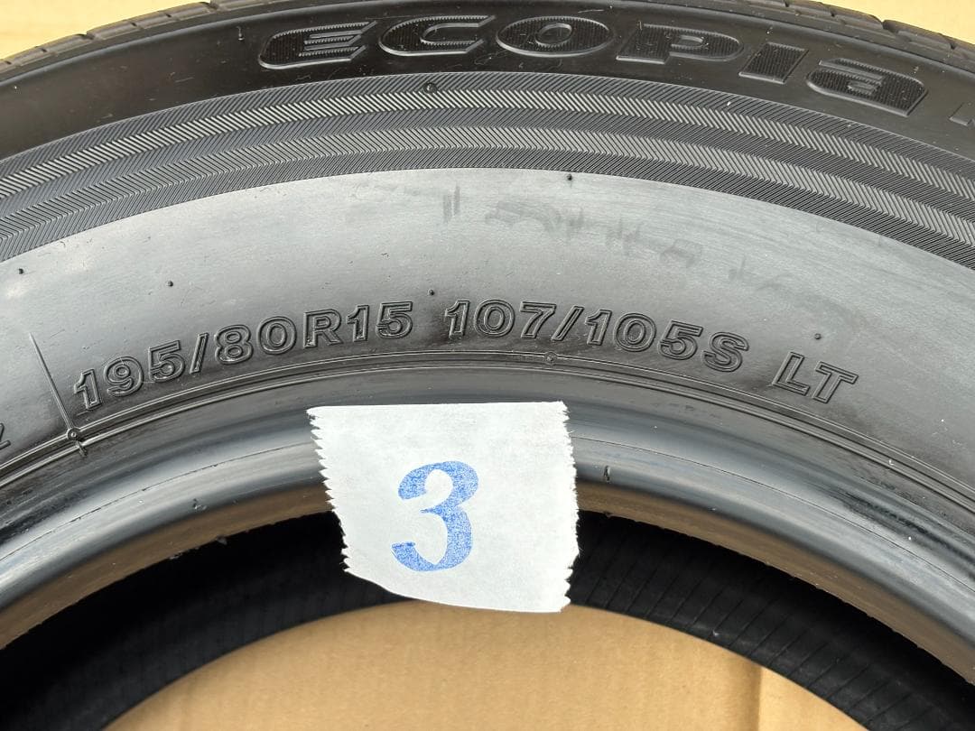 ハイエース純正タイヤ　BSエコピア195/80R15 LT （B-2本セット）