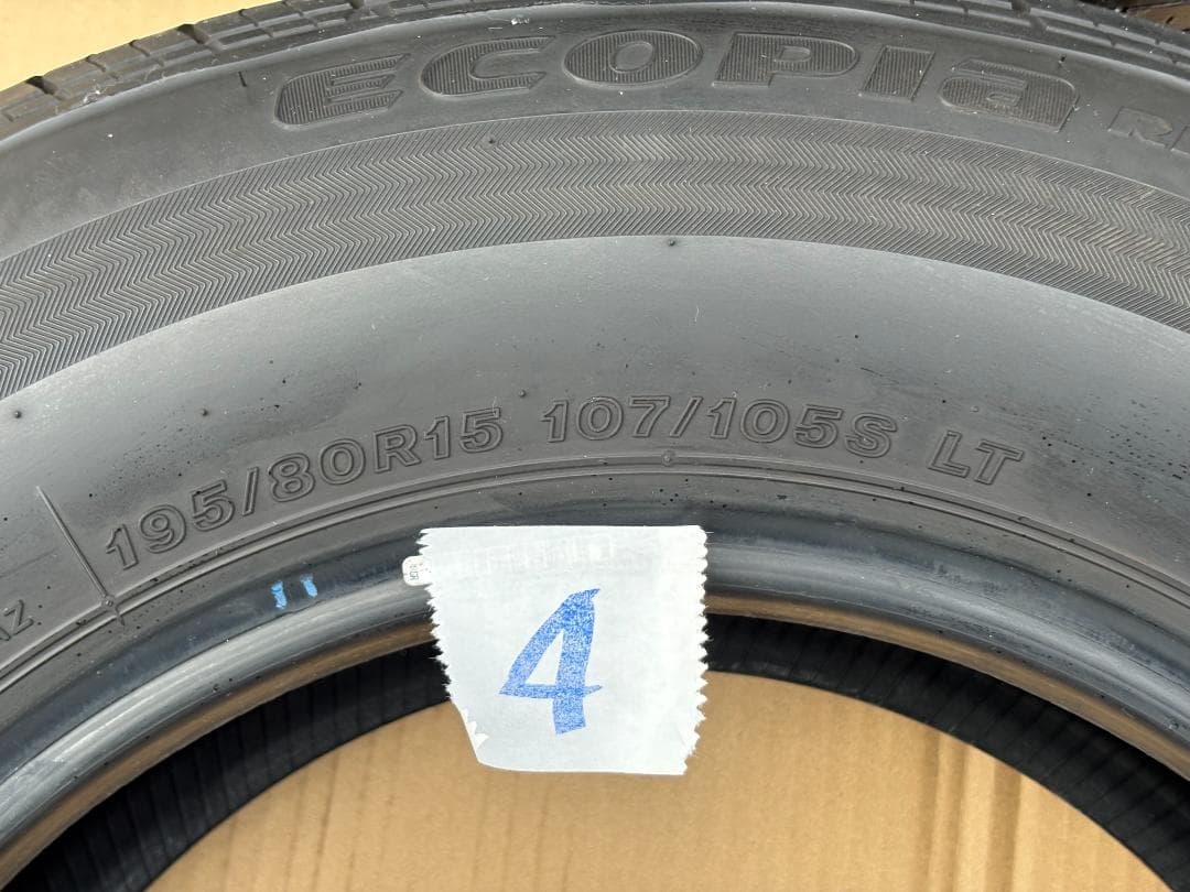 ハイエース純正タイヤ　BSエコピア195/80R15 LT （B-2本セット）