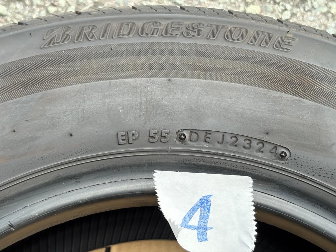 ハイエース純正タイヤ　BSエコピア195/80R15 LT （B-2本セット）