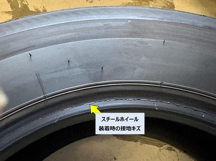 ハイエース純正タイヤ　BSエコピア195/80R15 LT （B-2本セット）
