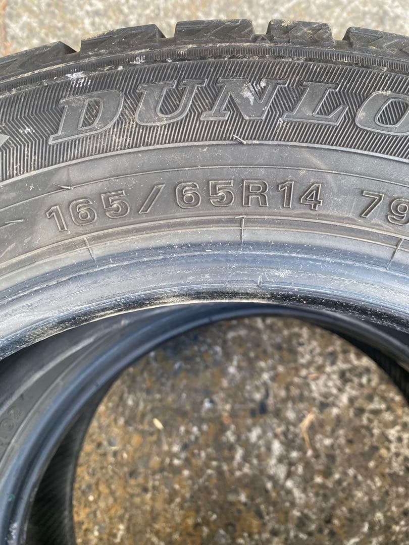 2020年製ダンロップ ウインターマックス 165/65R14 4本