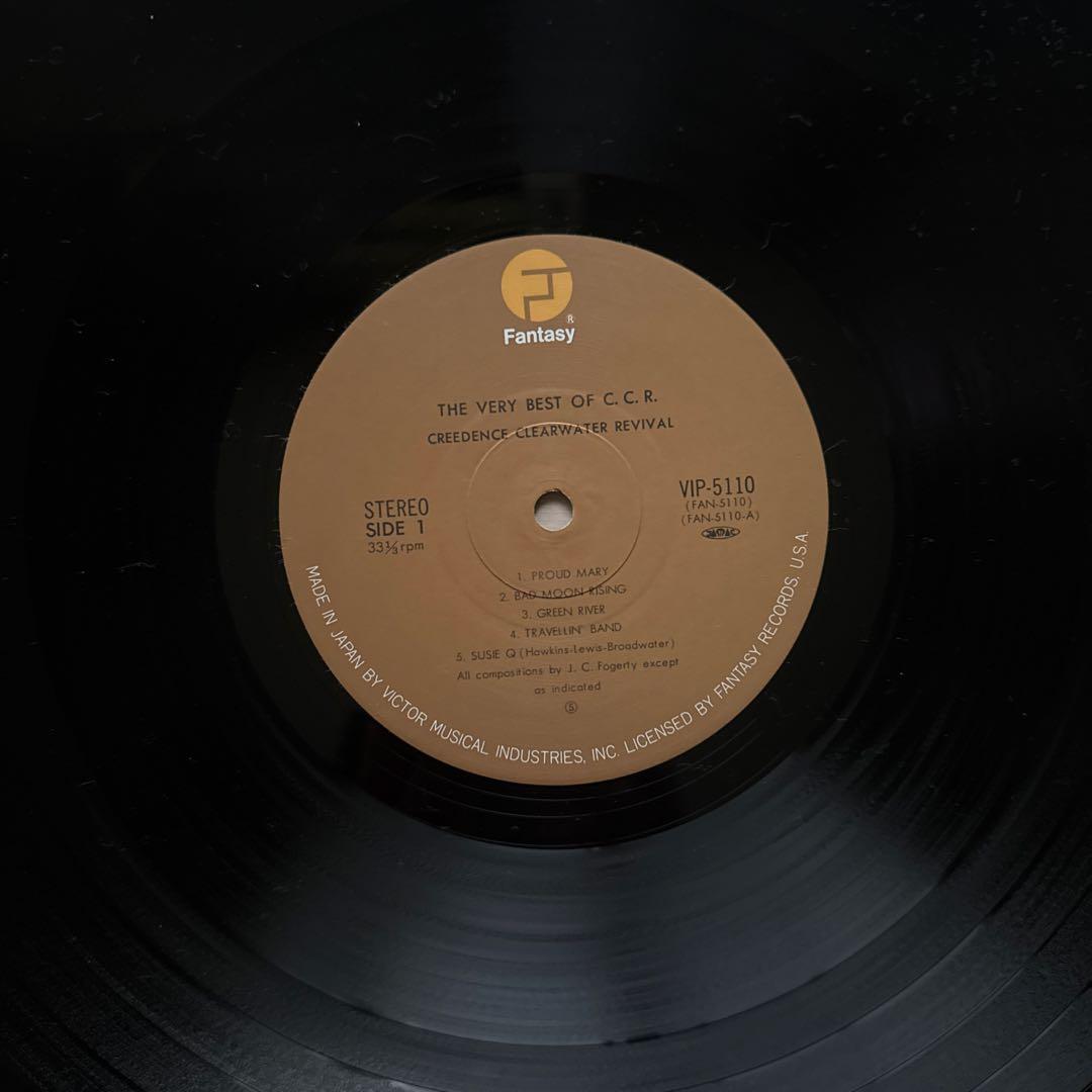 Creedence Clearwater Revival – Very Best