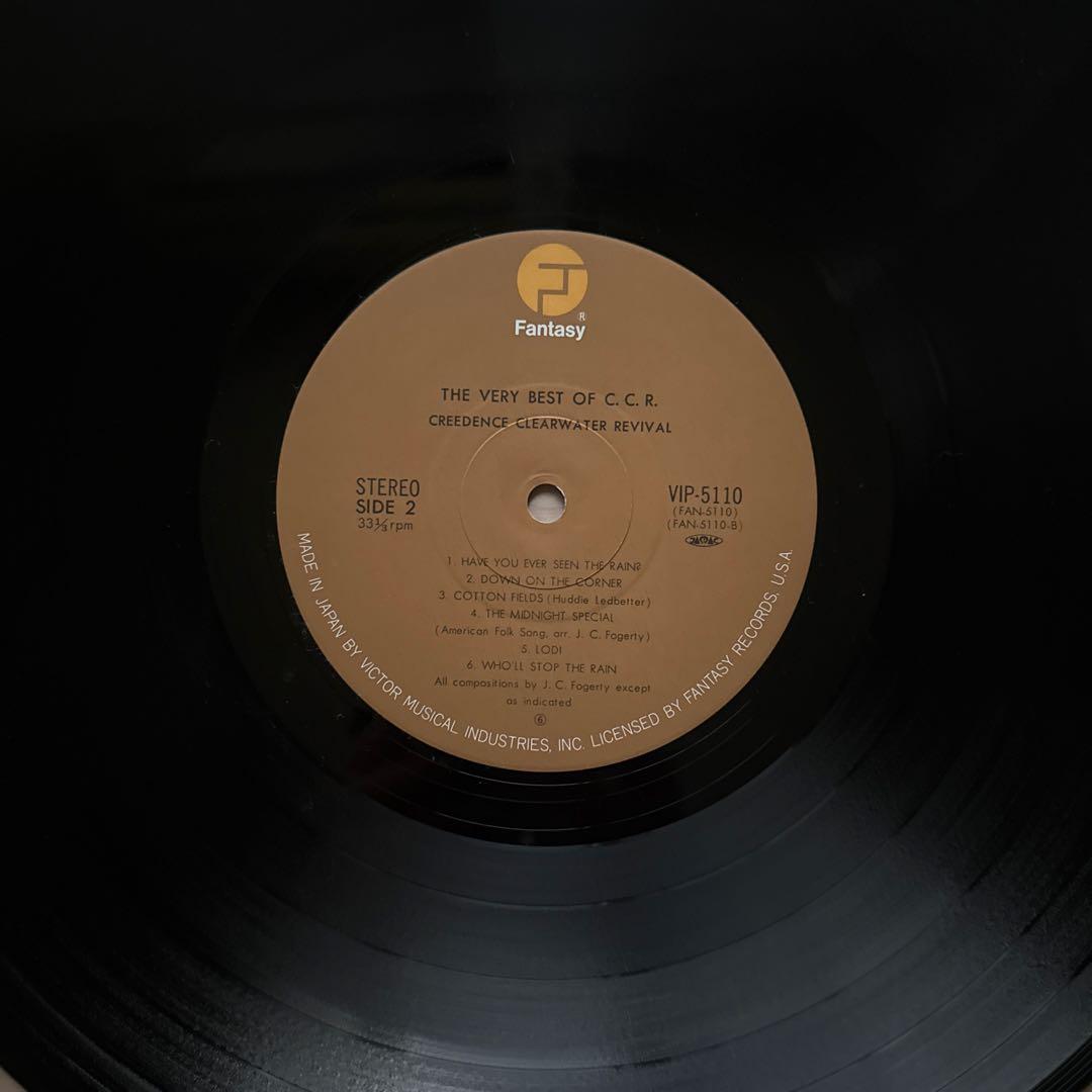 Creedence Clearwater Revival – Very Best