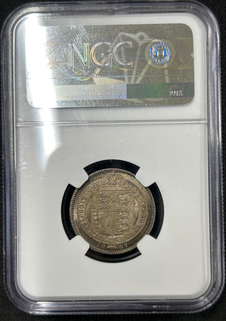 1887 イギリス1S Jubilee Head NGC MS63