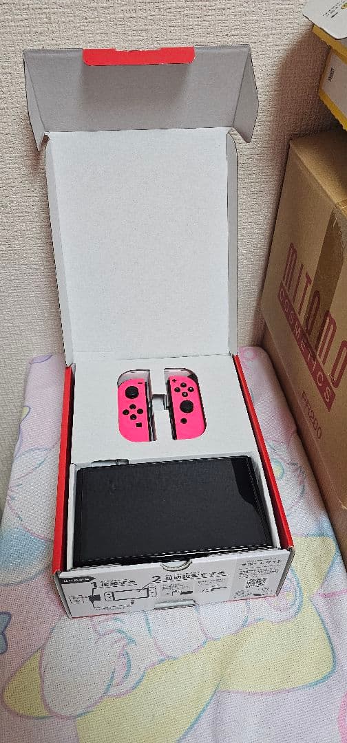 小次郎