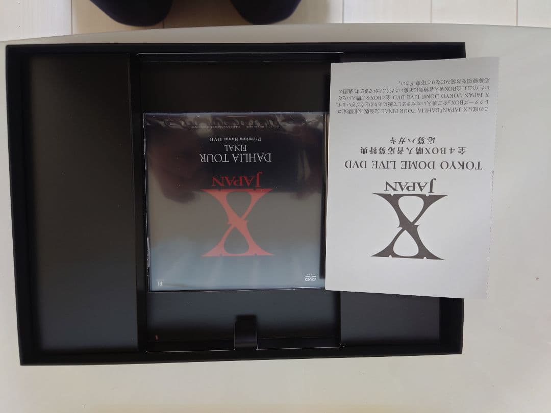 【開封済み】ＸJAPAN　DAHLIATOUR　FINAL　DVDBOX