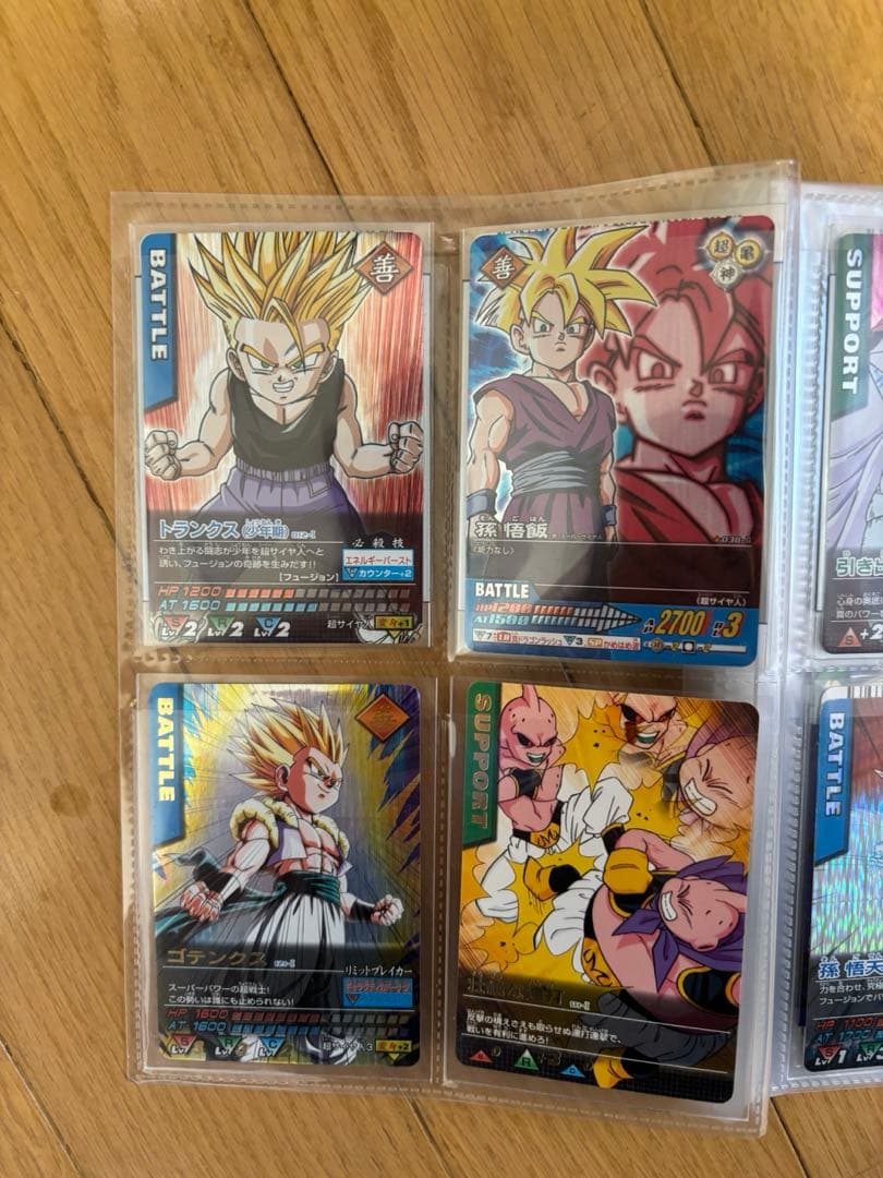 ドラゴンボールデータカードダスまとめ売り