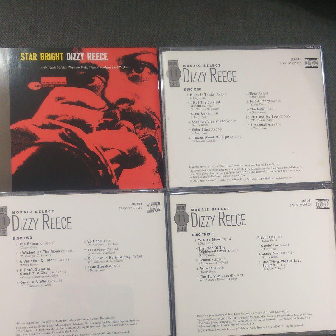 ディジ―・リース Dizzy Reece 「Mosaic Select 11」