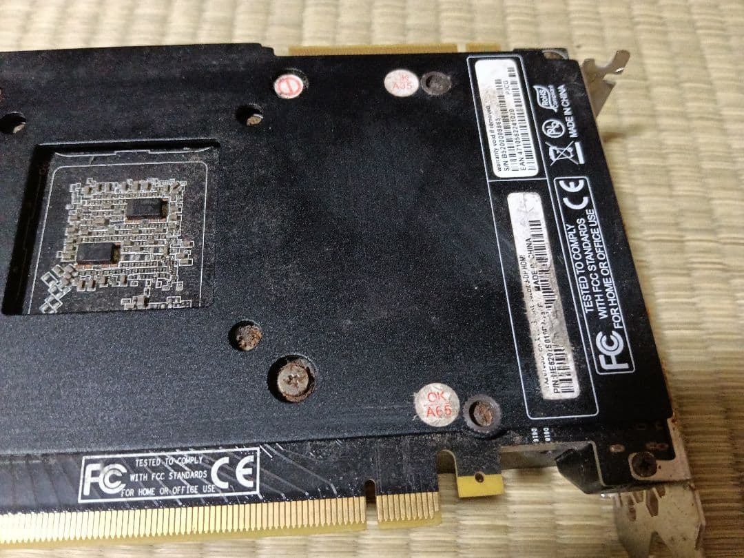 RTX2070？ -PALIT-　Gefoce グラボ
