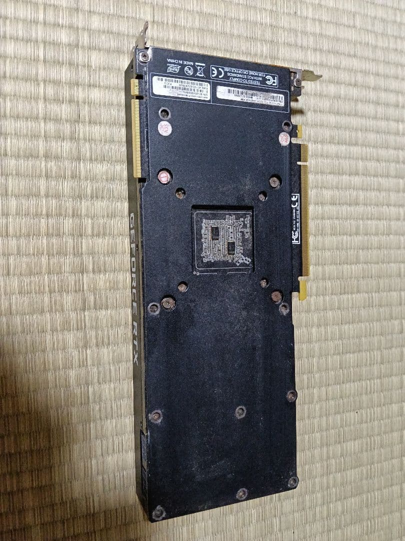 RTX2070？ -PALIT-　Gefoce グラボ