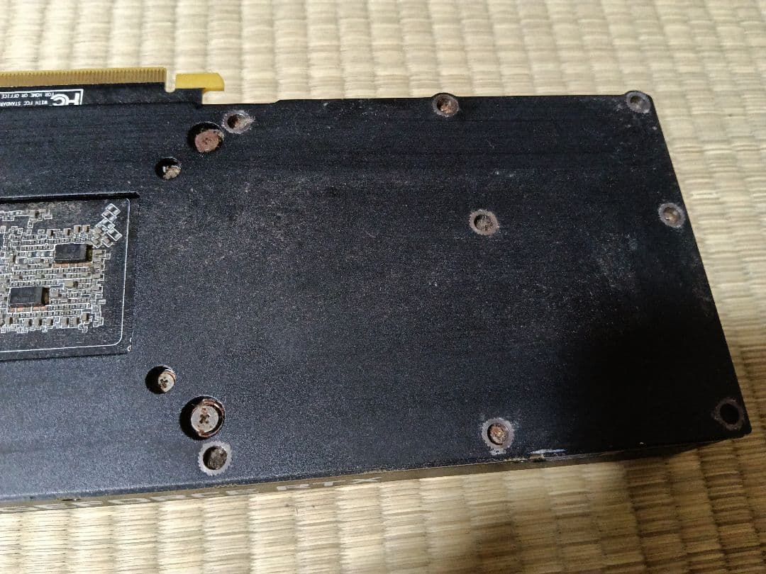 RTX2070？ -PALIT-　Gefoce グラボ