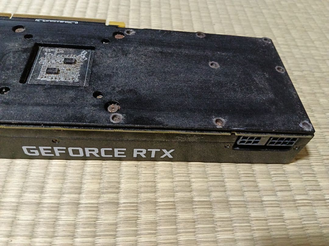 RTX2070？ -PALIT-　Gefoce グラボ