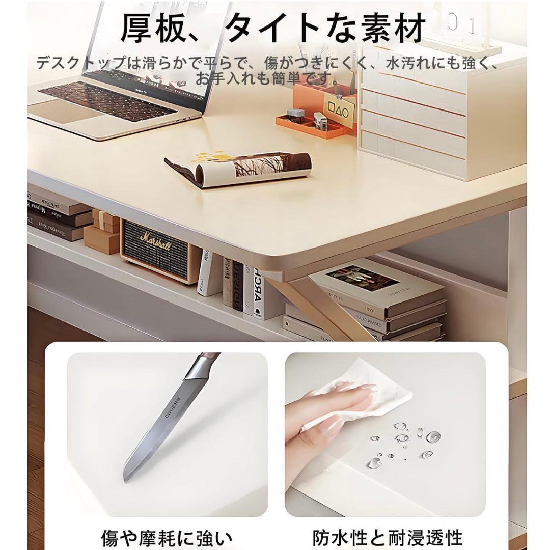 デスク パソコンデスク 棚付き ゲーミングデスク ホワイト オフィスデスク