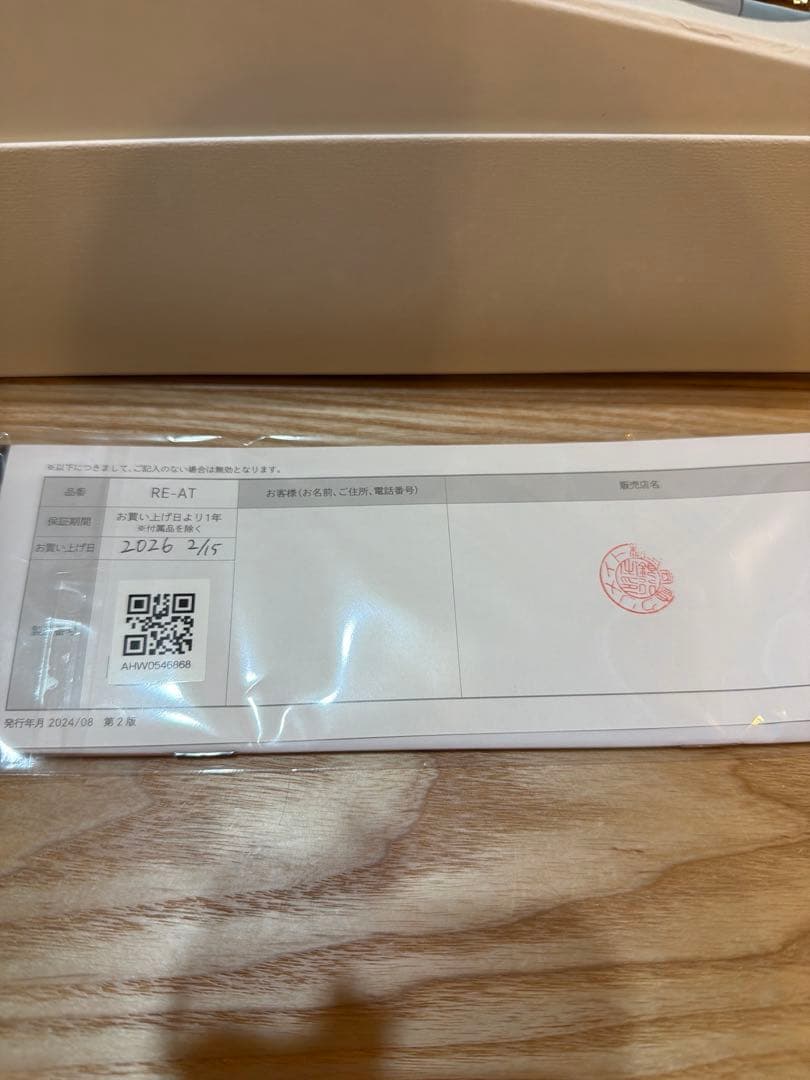 正規品 リファ ストレートアイロン プロ ホワイト