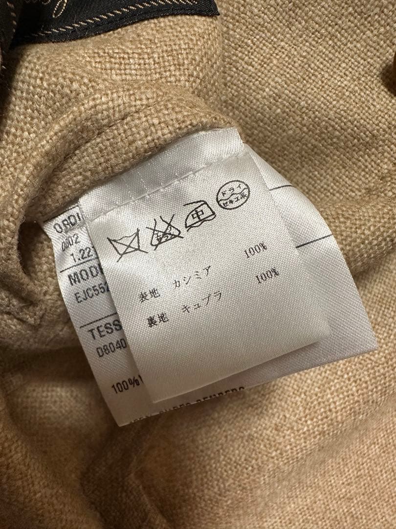 テーラードジャケット　ベージュ　カシミヤ