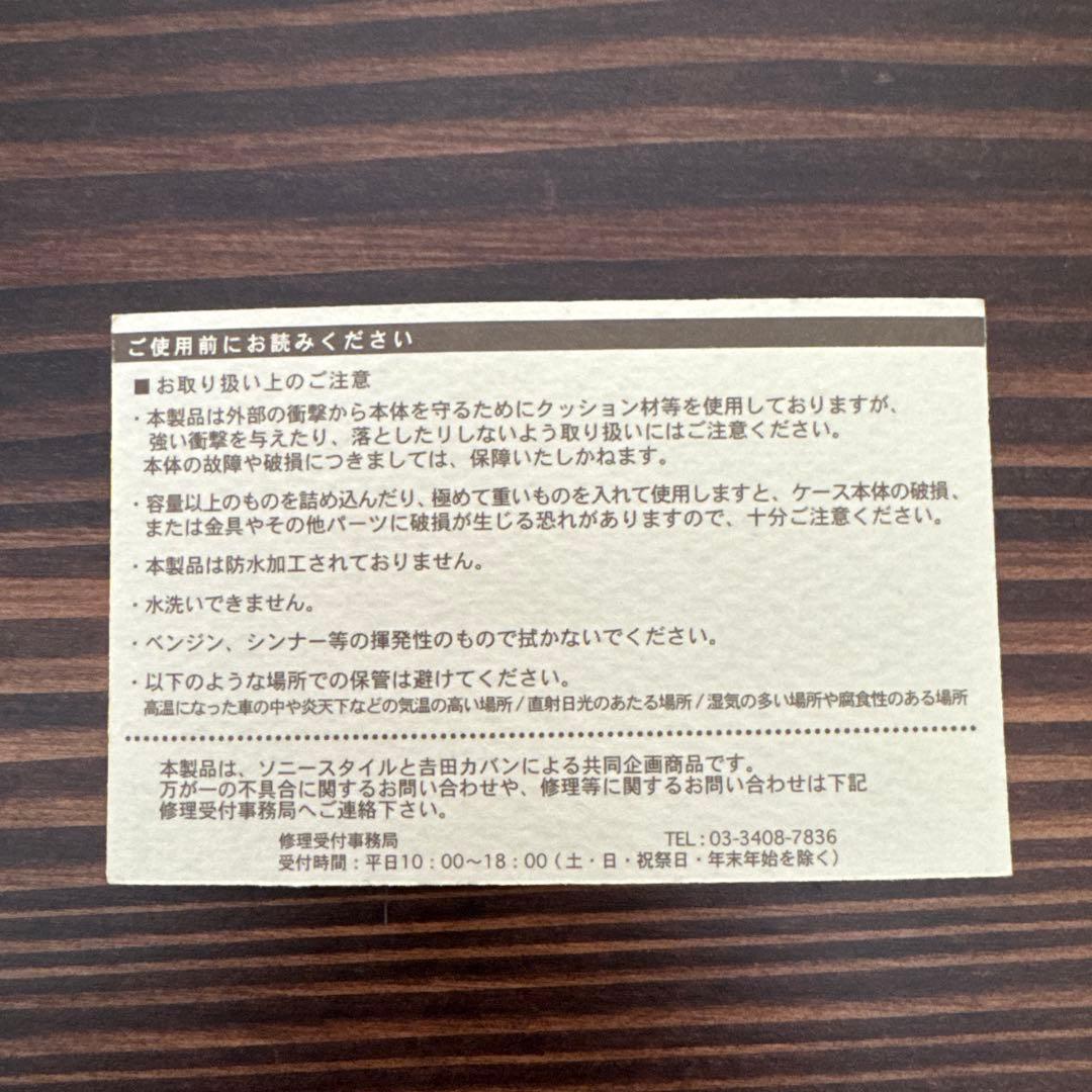 sony ミニDVカセット保管箱