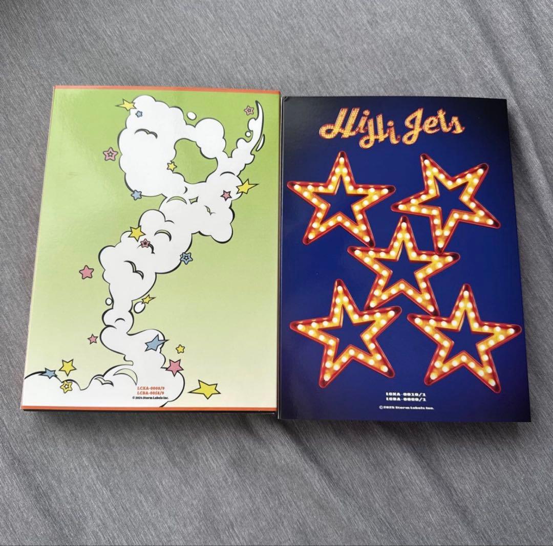 ミュージック HiHiJets DVD BOOOOOST!! BINGO