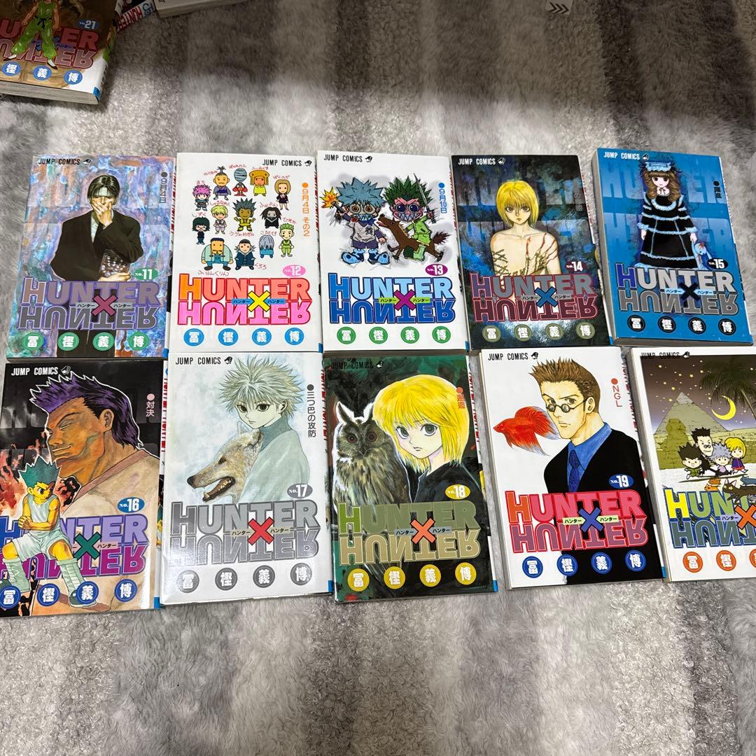 HUNTER×HUNTER 1〜34巻